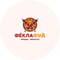 Кафе Фёклафуд