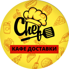Chef Street Food