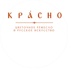 Маркелова Яна Андреевна