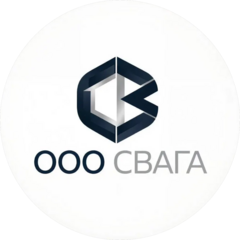 СВАГА