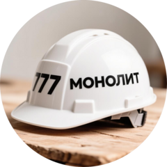 Акс
