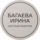 Багаева Ирина Юрьевна