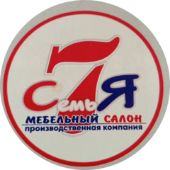 Лобеев Александр Сергеевич