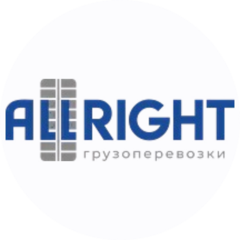 АЛРАЙТ