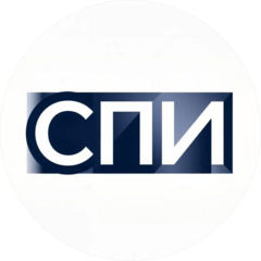 СПИ