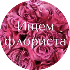 Нестеренко Татьяна Ивановна