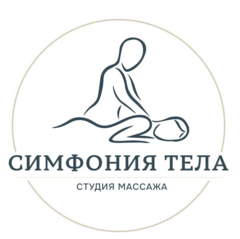 КРИВОШЕИН АЛЕКСЕЙ СЕРГЕЕВИЧ
