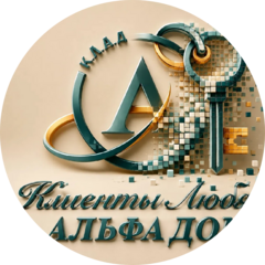 Башпанова Асия Рамазановна