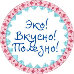 Кочубей Антон Андреевич ​