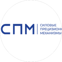 Силовые прецизионные механизмы