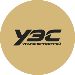 УЭС