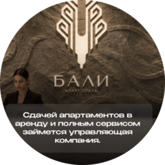 Садуев Магомед Курбанович
