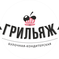 Бондарь Леонид Петрович