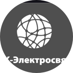 ПСК-Электросвязь