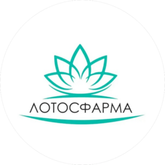 Лотос - фарма