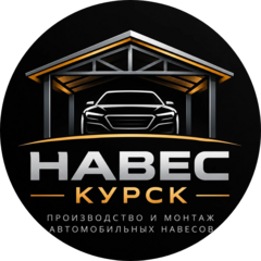 Машкин Андрей Георгиевич