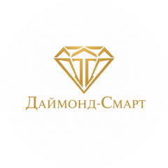Даймонд Смарт