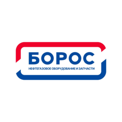 Борос