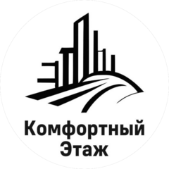 Сильченко Роман Анатольевич (АН Комфортный этаж)