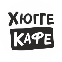 Хюгге