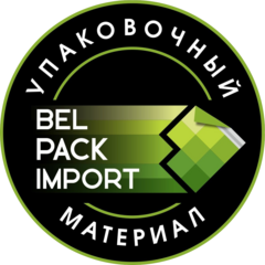 Белпакимпорт