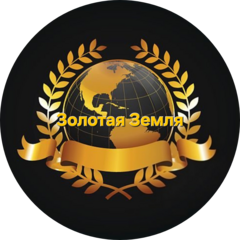 Абрамова Лейсан Самигулловна