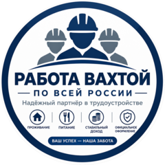 Бондовская Полина