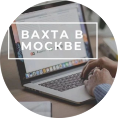 Аббасов Александр Сарварович