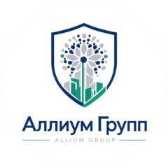 УК Аллиум групп