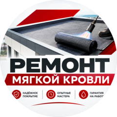 Че Сергей Чэрсунович
