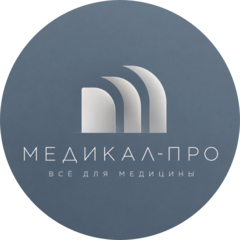 Медикал-Про