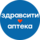 Здравсити Уфа (ООО Здоровье 02)