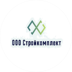 Стройкомплект