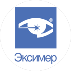 Офтальмологическая клиника Эксимер
