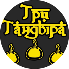 Три Тандыра