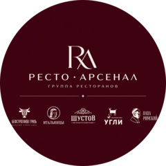 Рестопром