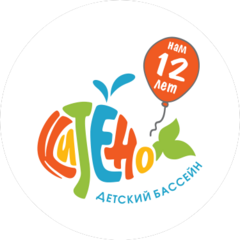 Китенок (ИП Амельченко Ольга Александровна)