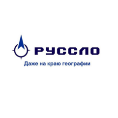 Руссло