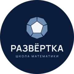 Кучер Даниил Алексеевич