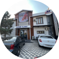 Rs laser clinic