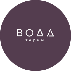 Термы ВОДА