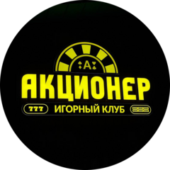 Гейминатор