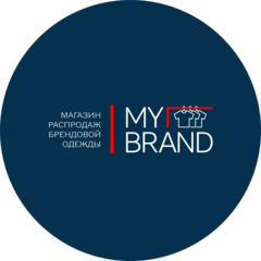 Чернухин (магазин My Brand)