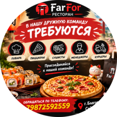 FarFor (ИП Федоров Максим Александрович)