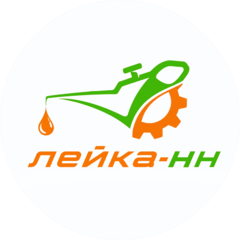 Лейка-НН
