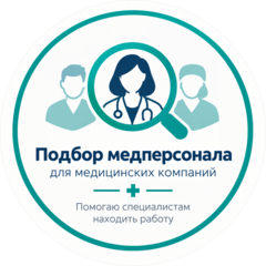 Любовь Спирихина