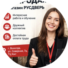 АЛЬФАРЕСУРС