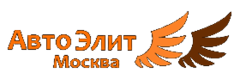 Авто-Элит-Москва