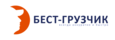 БЕСТ-ГРУЗЧИК.РУ