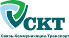 Связь Коммуникации Транспорт